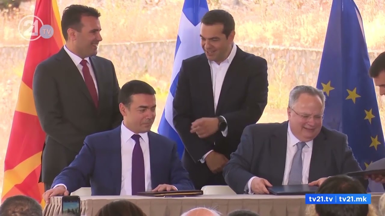 САД се вклучува во спорот со Бугарија – Џејмс О’Брајан: Македонија страда во споровите со соседите