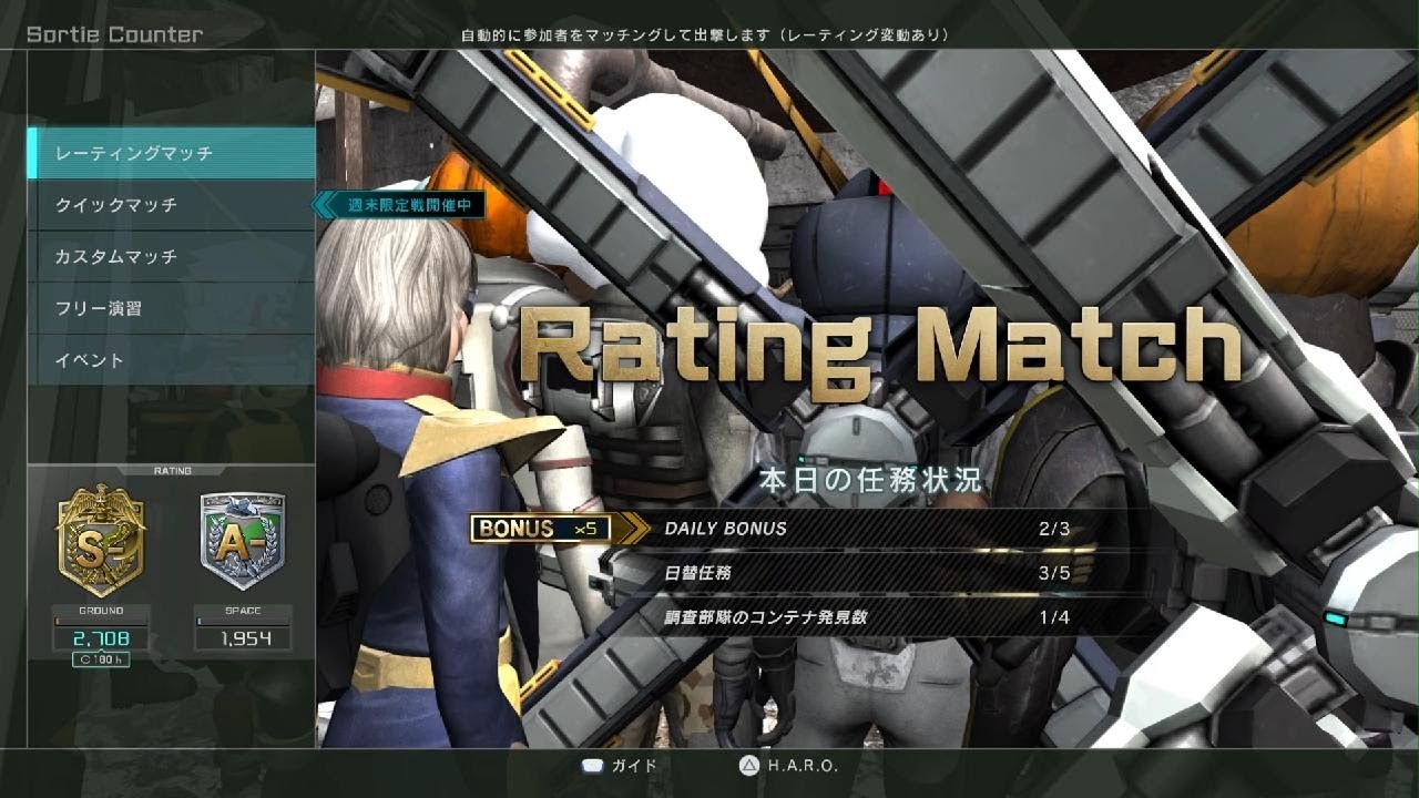 ヤクト・ドーガ[袖付き仕様] Lv4
