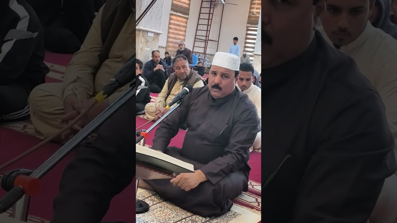 سورة النساء