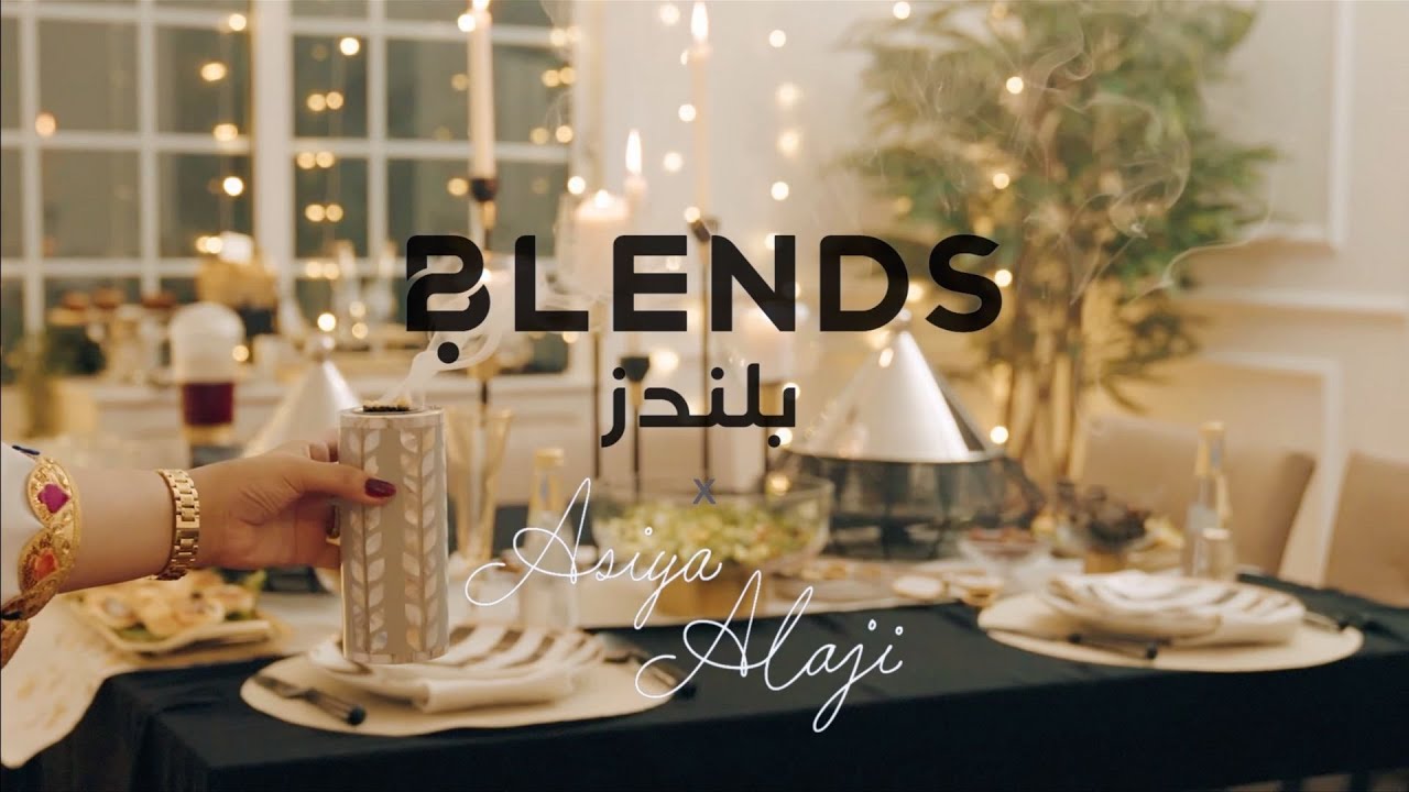 تنسيق سفرة رمضان ٢٠٢١ ✨ | Ramadan table setting