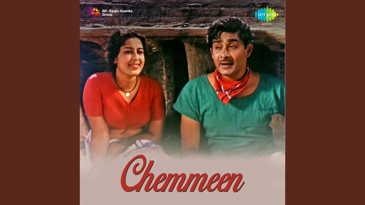 KADALINAKKARE