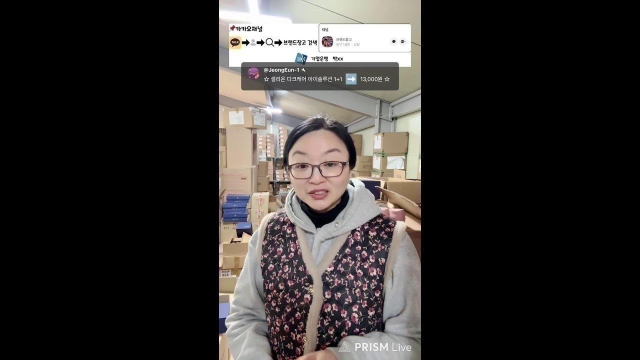 나이키 아디다스 정품판매~~매장판정품💕.     잠깐켜보아용~~~
