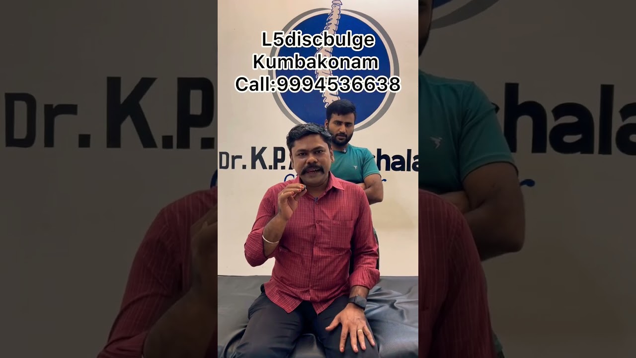 L4L5discbulge  Chiropractic treatment  