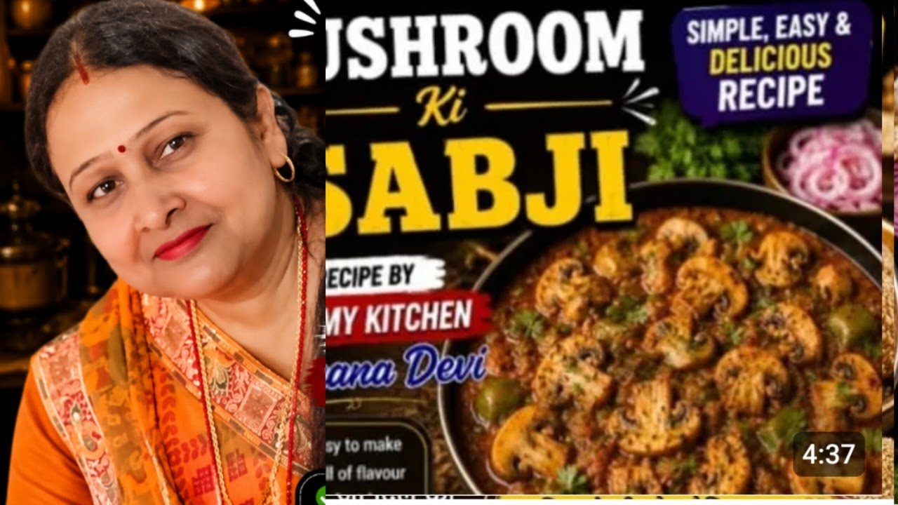 Matar  masroom   recipe tasty and healthy by mummy kitchen 