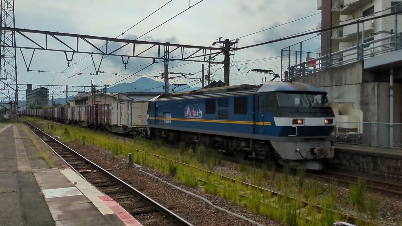 JR貨物 西条駅通過