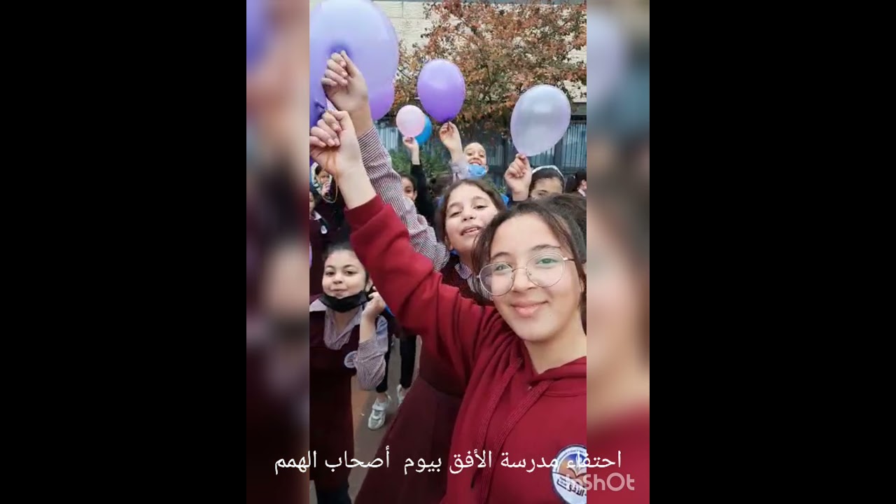مشاركة مدرسة الأفق الإحتفاء بيوم أصحاب الهمم 2/12/2021