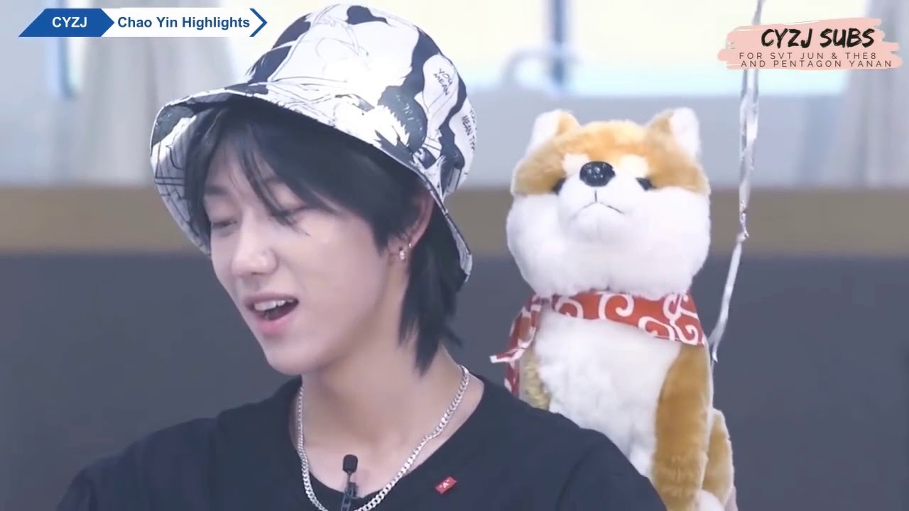 [Seventeen] Xu Minghao(The8) CYZJ Cute Moments
