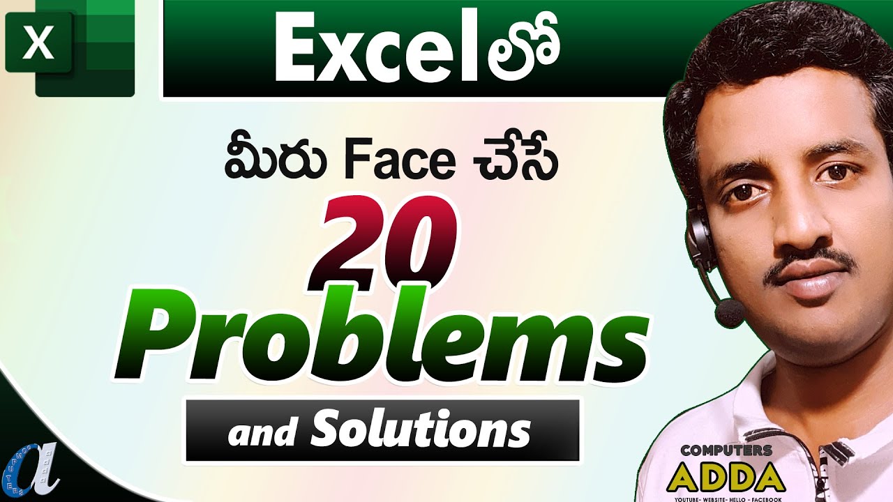 Solving 20 Real Life Problems in Excel Telugu ||  Computersadda.com