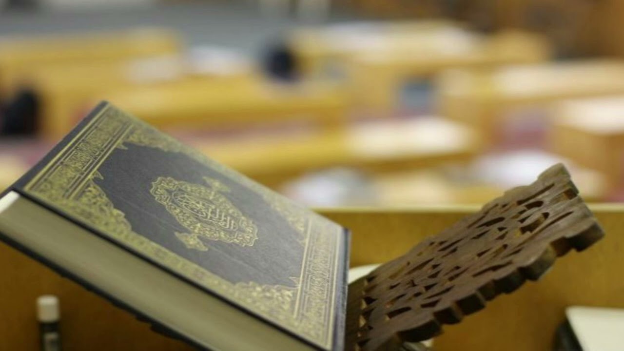 سورة الصافات للقارئ ظافر التائب