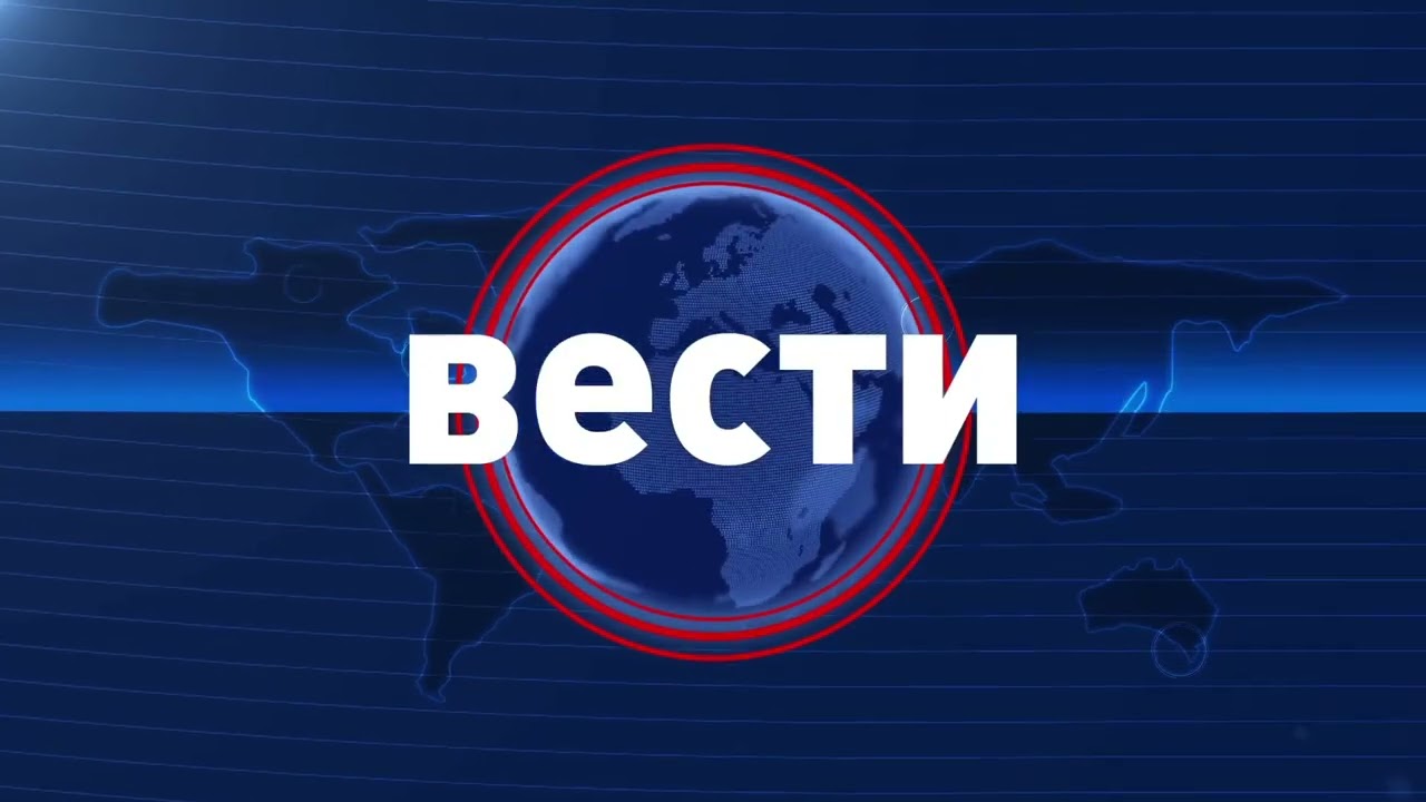 Вести во 09:00 на Сител Телевизија, 23.01.2026