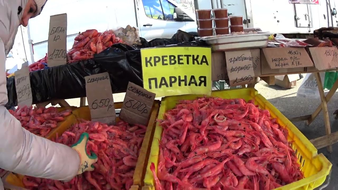 ВЛАДИВОСТОК. Ярмарка в центре города. Рынок. Цены на продукты. Площадь Борцов Революции. Апрель 2022