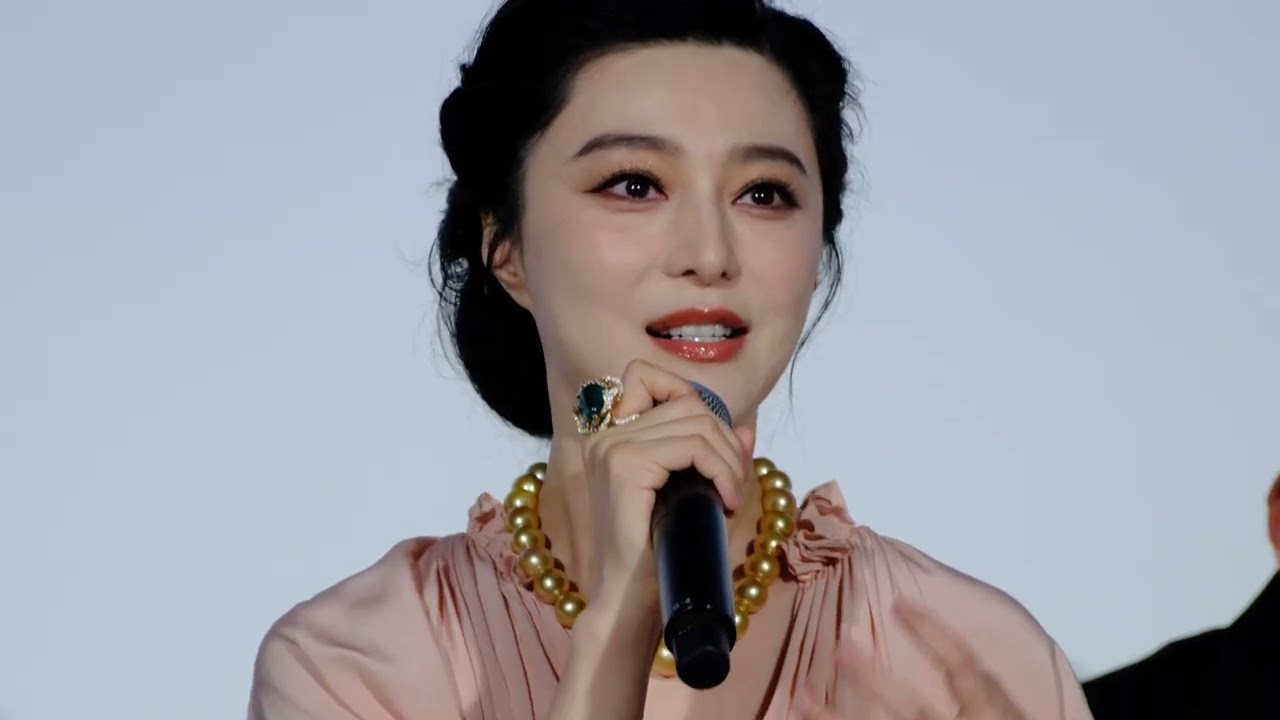 范冰冰：地母映后Q&A 發言❶