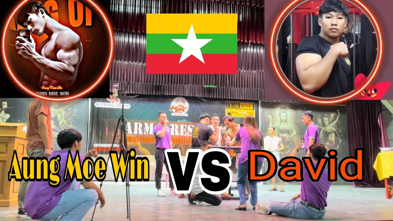Arm wrestling Myanmar competition 2024 အောင်မိုး vs ဒေးဗစ်
