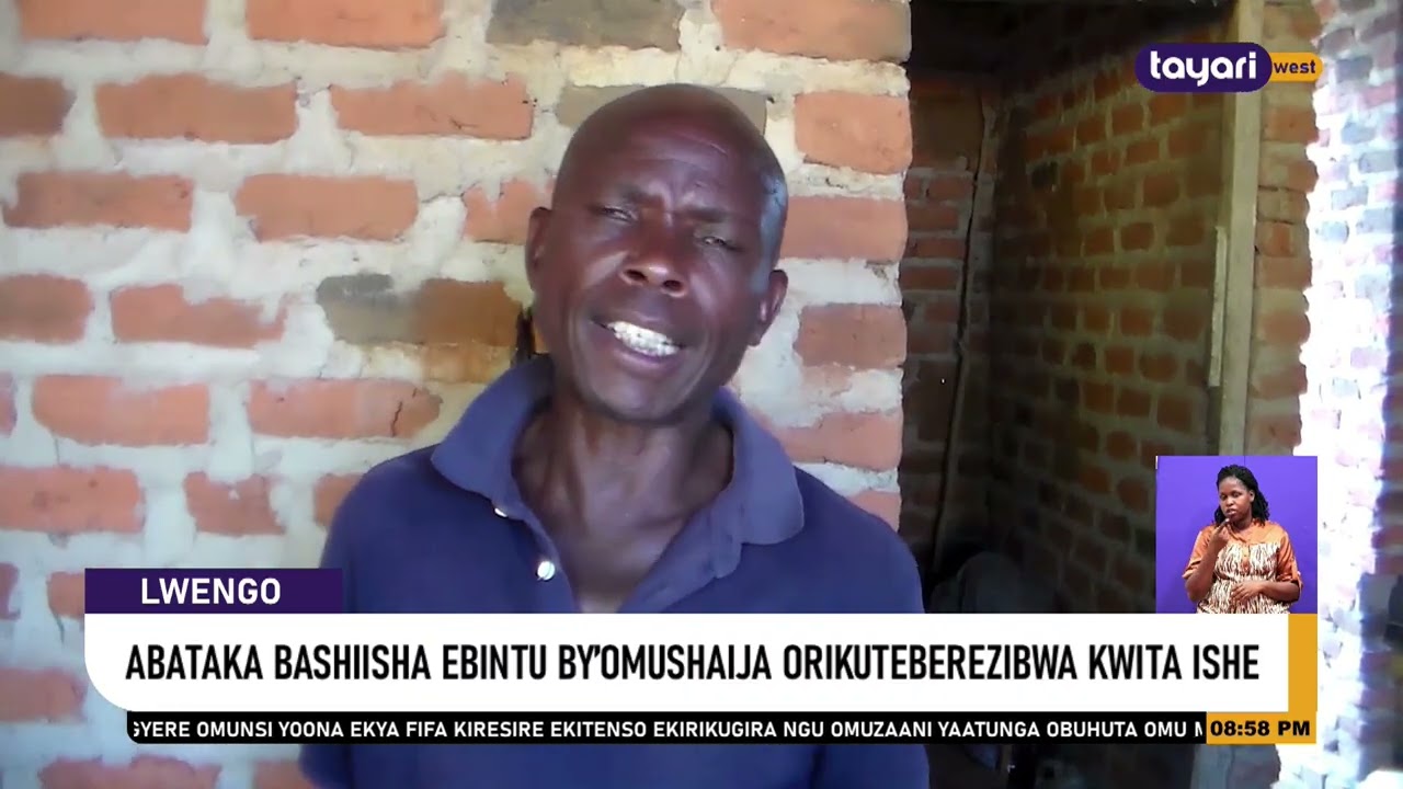 #AGENSHONGA: ABATAKA BAASHISHA EBINTU BY’OMUSHAIJA ORIKUTEBEREZIBWA KWITA ISHE -  LWENGO