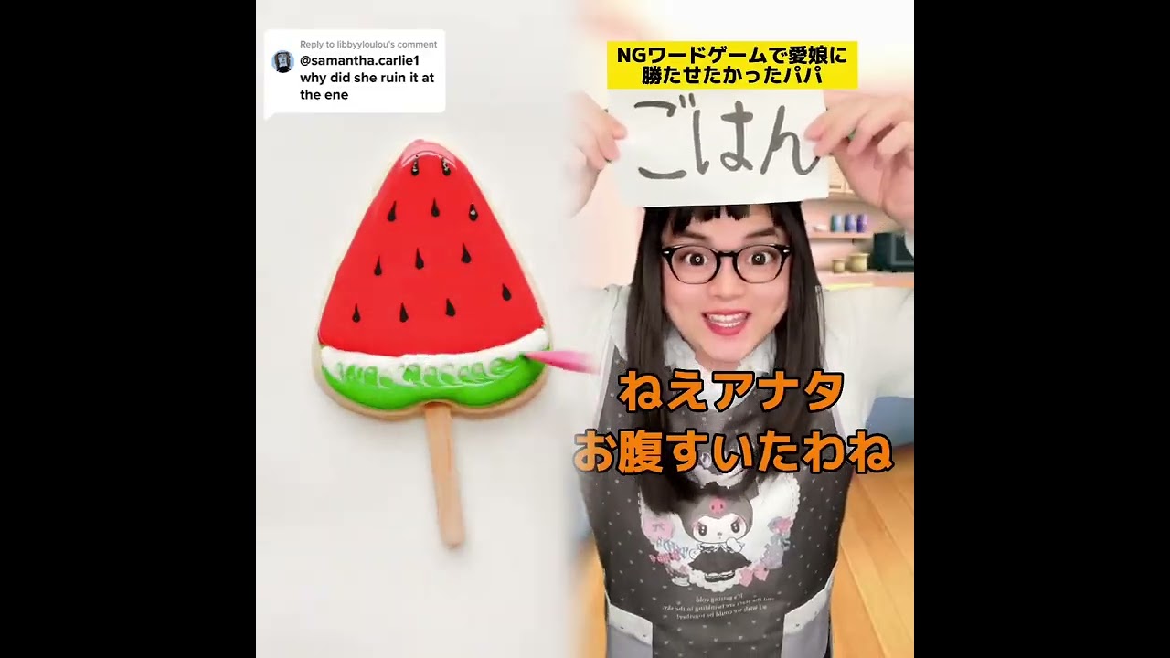 POV 最高の作品 (@tomo_su1) 🥉ASMR リラックスストーリーコレクション | TikTok の POV コレクション