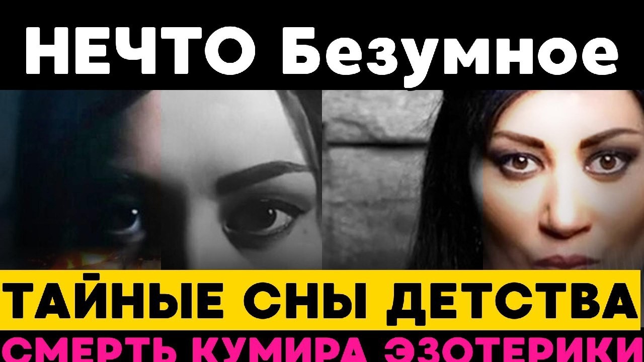 🚨 Дарья Воскобоева и тайная драма боевой ведьмы в Петербурге… Зачем всё это?