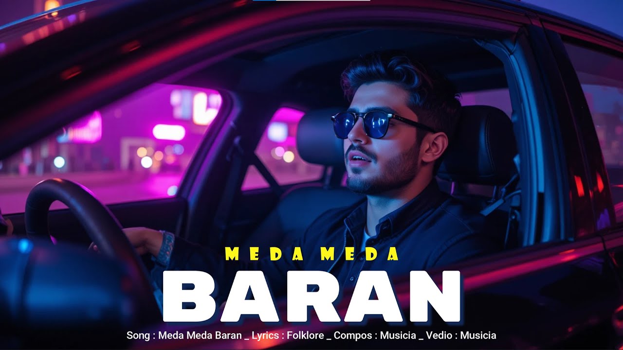 Pashto new song 2026 | Baran | Wore ra Wore Meda Meda Baran | R_Label Musicia