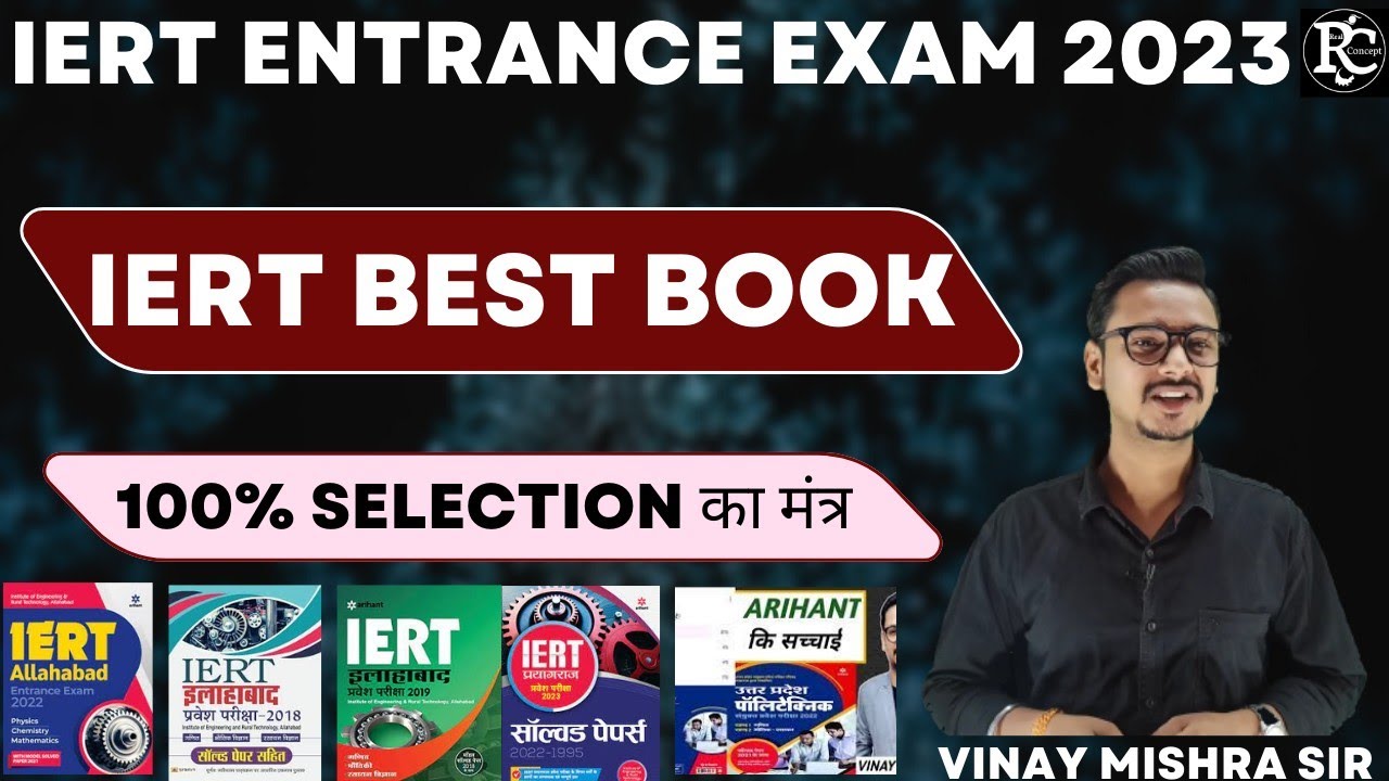 Iert Best Book | Iert ke liye best book | | Iert best channel | | Iert 2023 Live Class |