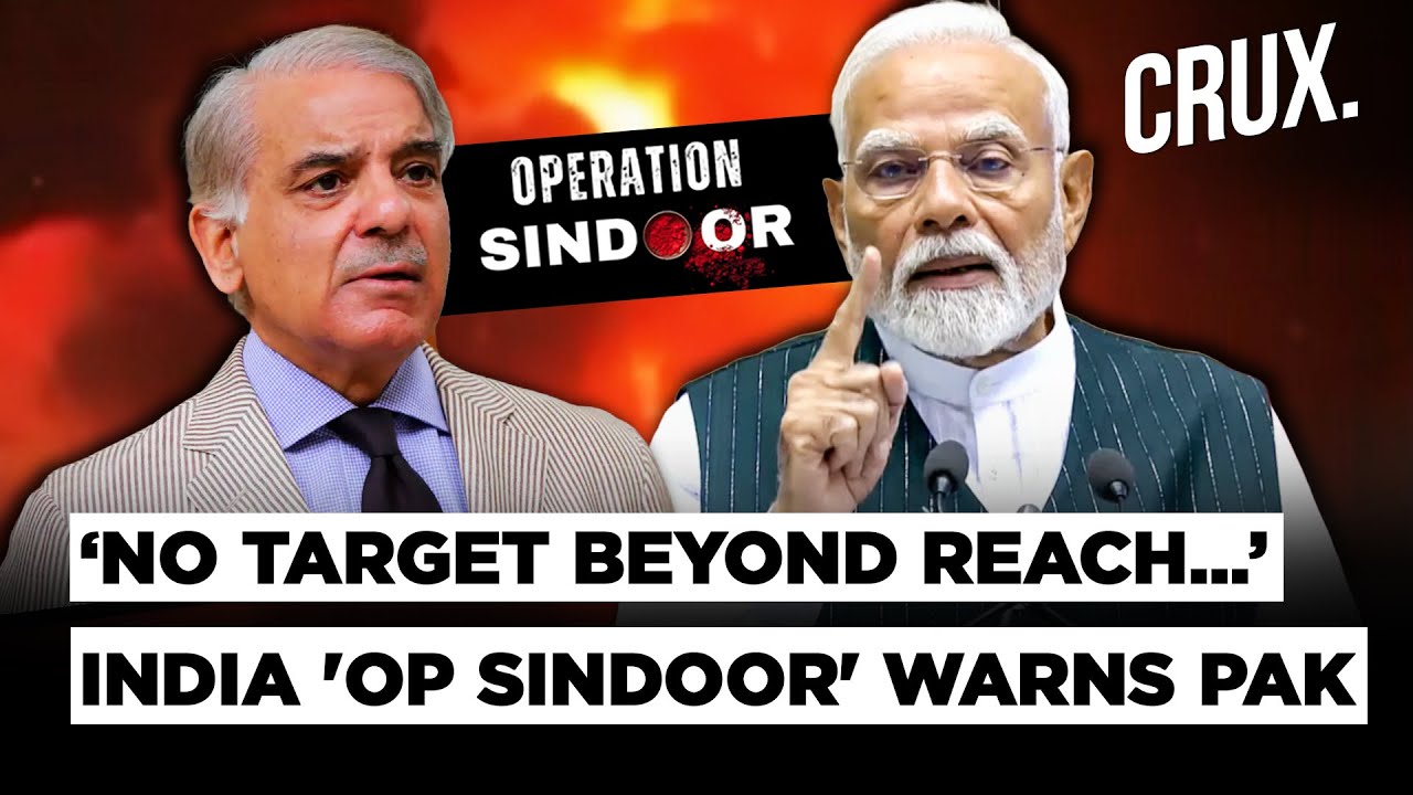 9 Targets and Pakistan’s Heartland, Why Op Sindoor Is Unlike India's Previous 