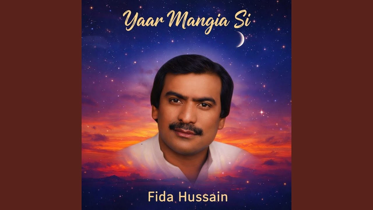 Yaar Mangia Si (2)
