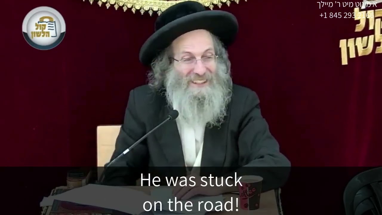 A Perfectly Running and Healthy Body for Anyone Who Has a Bit of Awe for Hashem! The Torah Says So.