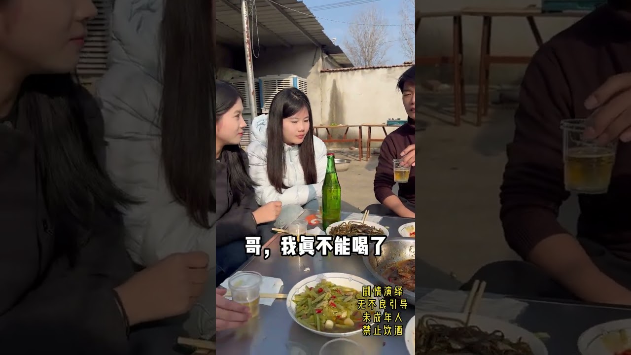 爱情误入，拥抱教训，别伤心