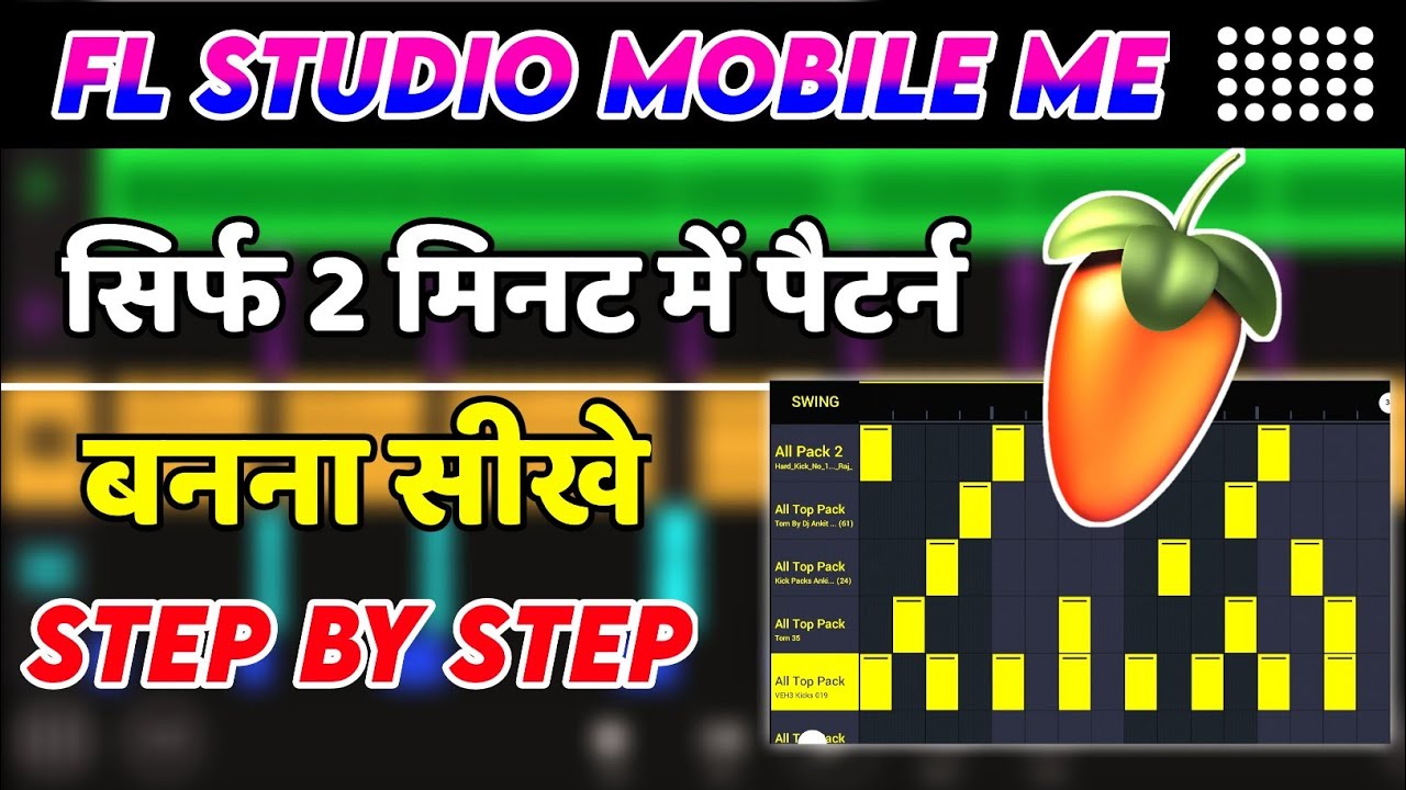 fl studio mobile save template | fl studio mobile me pattern kaise banaye