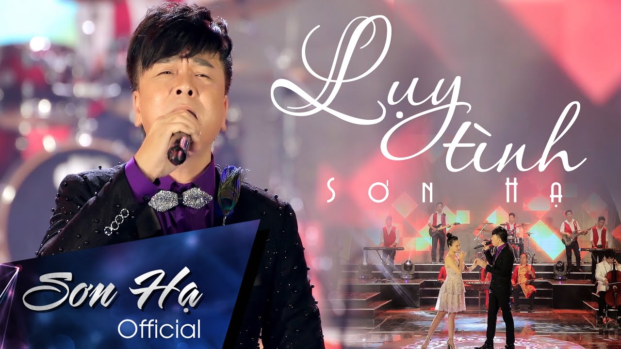 Lụy Tình | Sơn Hạ | Ca khúc không dành cho người thất tình