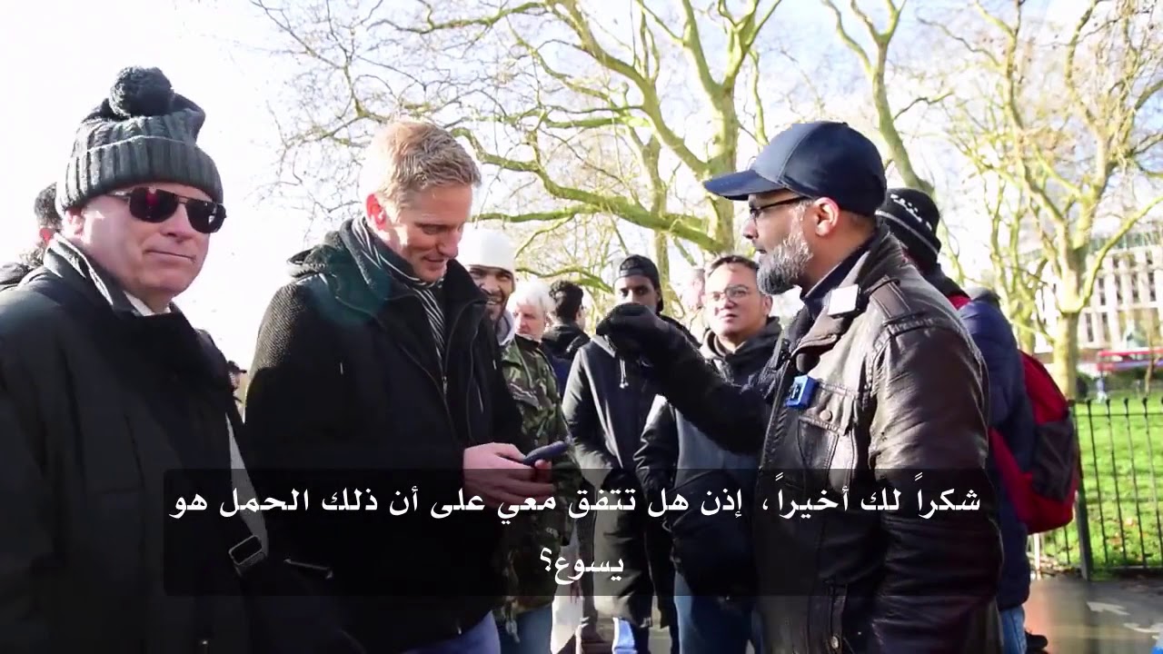 1/3لقد حرفته! هاشم في حوار مع مسيحي الجزء الأول