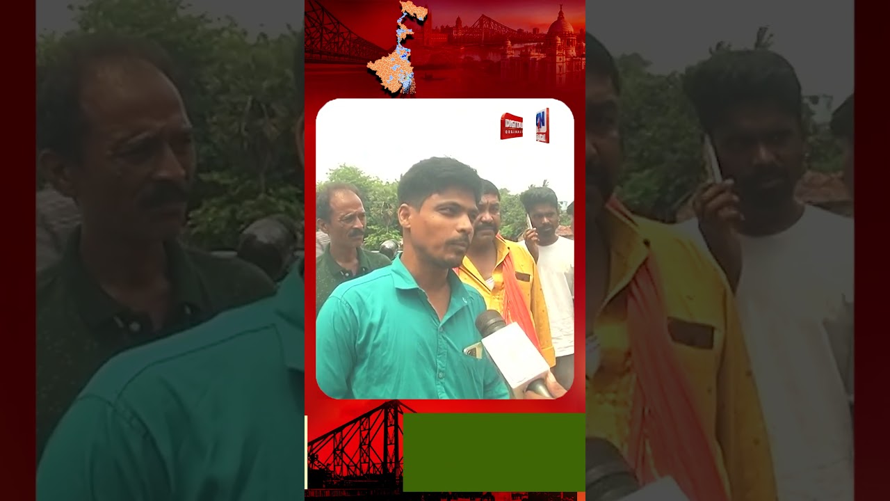 জাহাঙ্গিরের কঠোর শাস্তির দাবিতে সরব  ফলতাবাসী