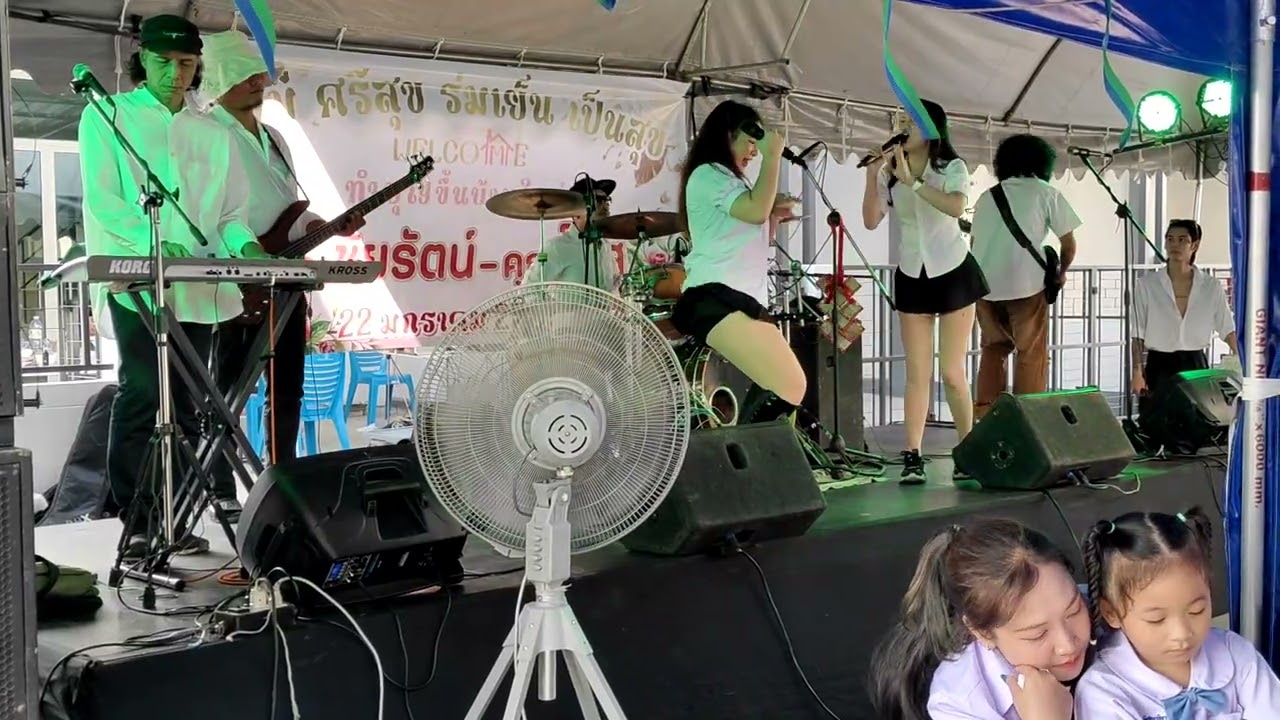 วงดนตรี พร้อม เวที แสงสีเสียง 0851125469