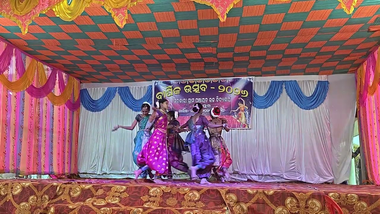ସ୍ଵାଗତମ୍   ......Su swagatam.....Danced by the students of Govt G.P High school, Rajpur 