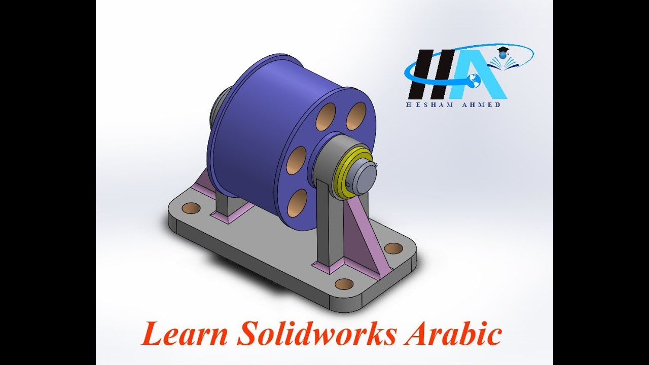 Solidworks Projects || 3- Roller Support Assembly on Solidworks