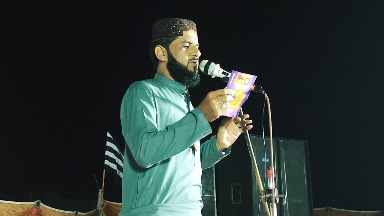 Hafiz Sohrab Farooqi New Nazam