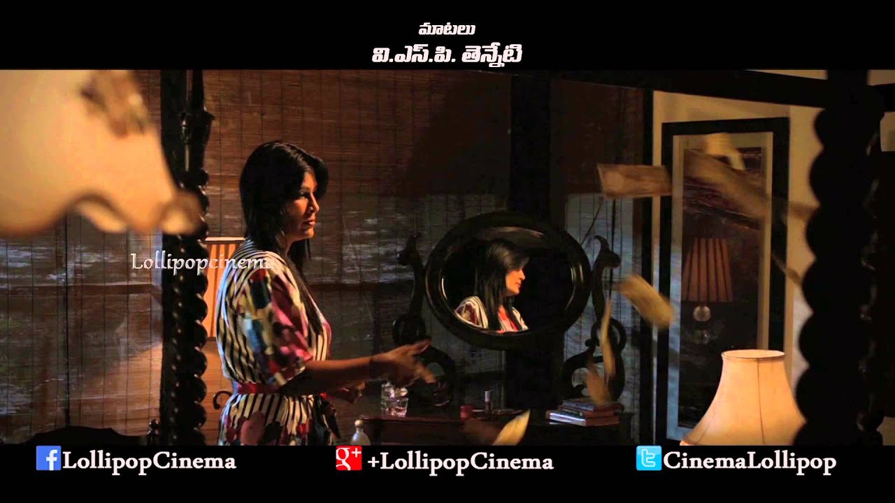 BA Pass Movie Back to Back Trailers || Shilpa Shukla || Shadab Kamal || Rajesh Sharma