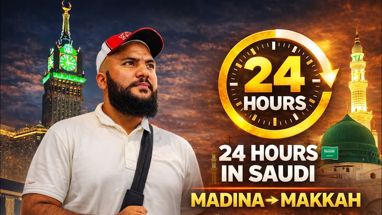 I spent 24 hours in Saudi Arabia 🇸🇦 IFTAR in Madina and Umrah in Makkah 😍 