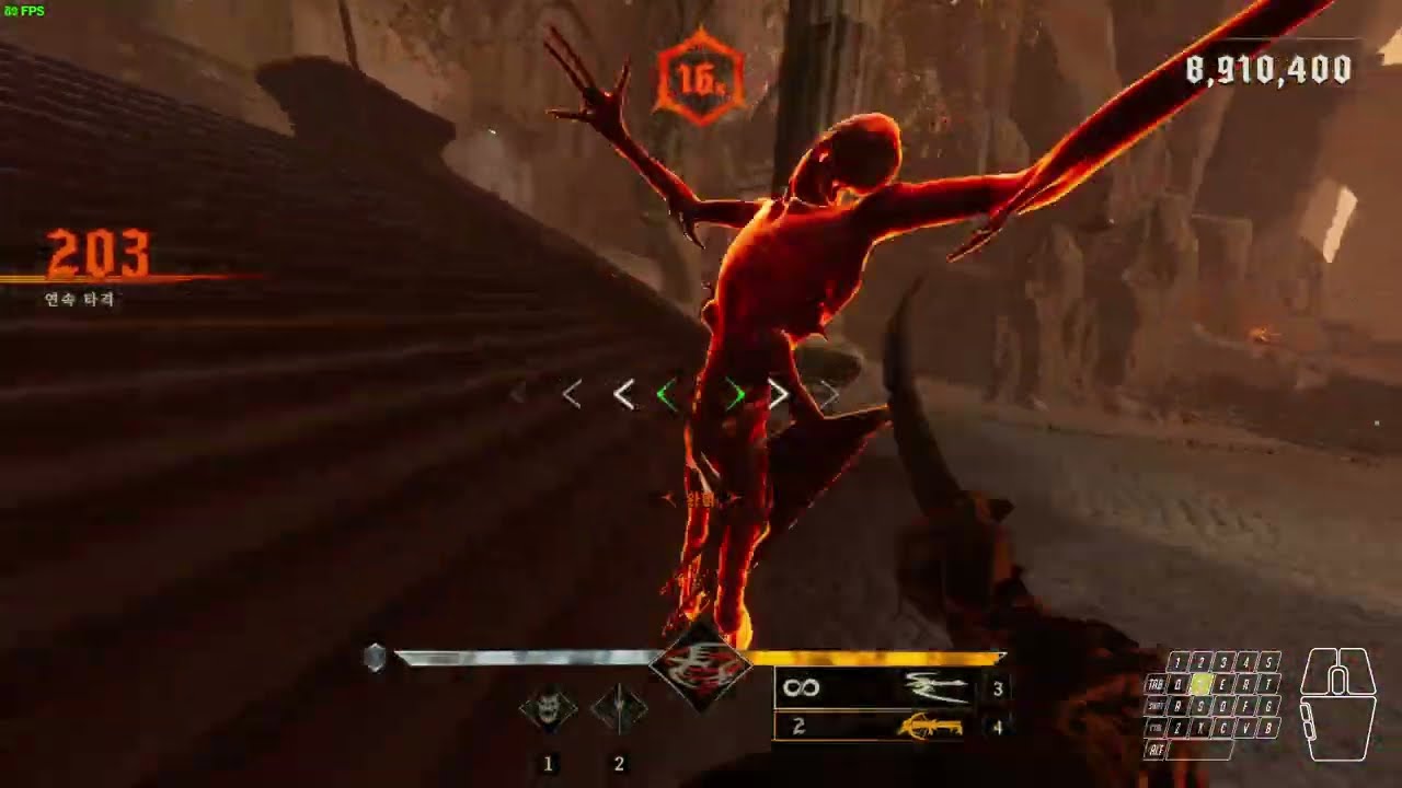 Metal: Hellsinger Stygia - Archdevil 28,399,382 Score (After Essential Hits pack, Flawless)