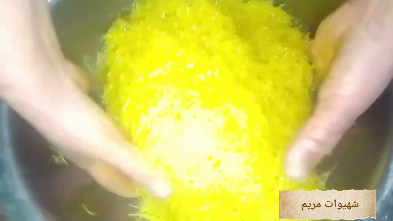 شاركت معاكم طريقة تحضير السفة 