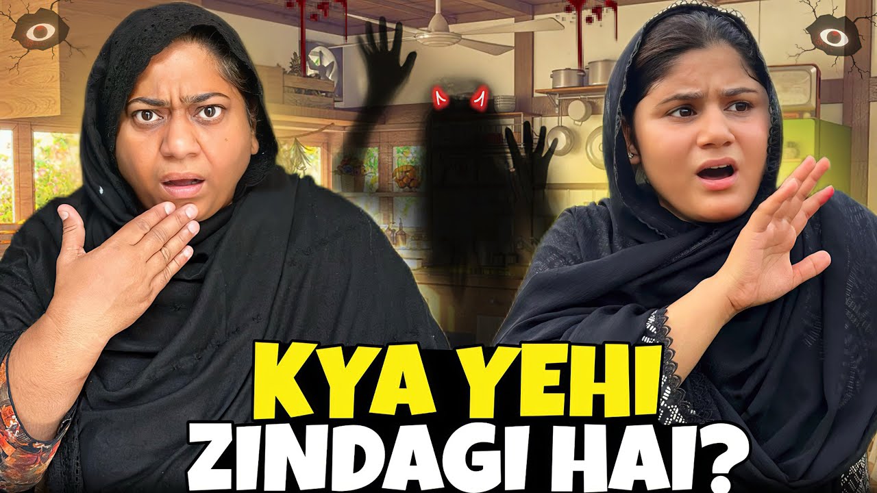 Peechlay Dinnon Mein Kya Guzri Sab bata diya😊💔| Emotional Return