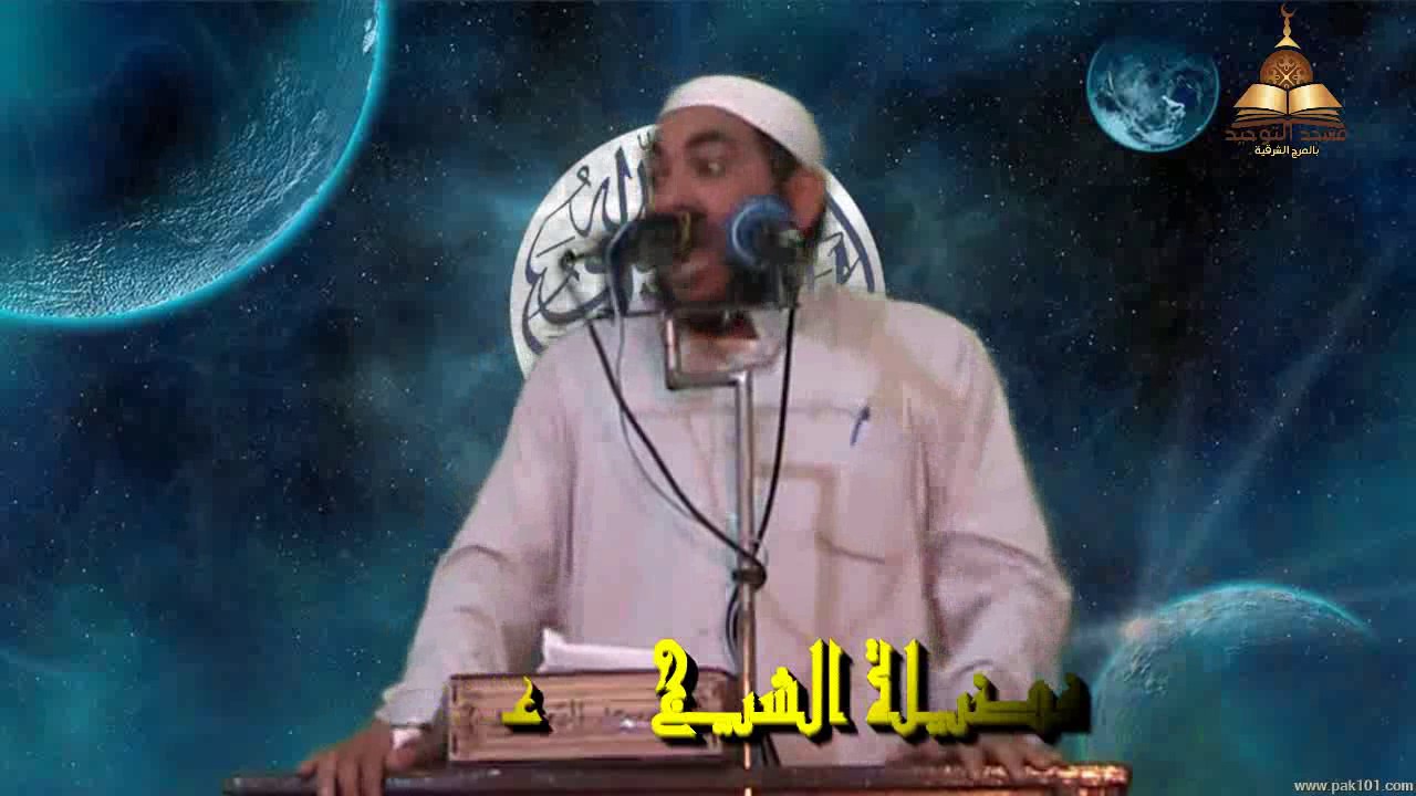 الكلمه ومخاطرها للشيخ علاء السيد