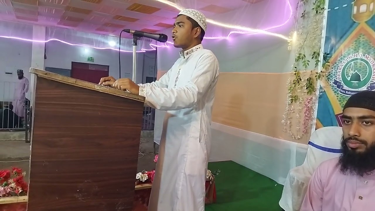 ৫ ফেব্রুয়ারী, ২০২৬