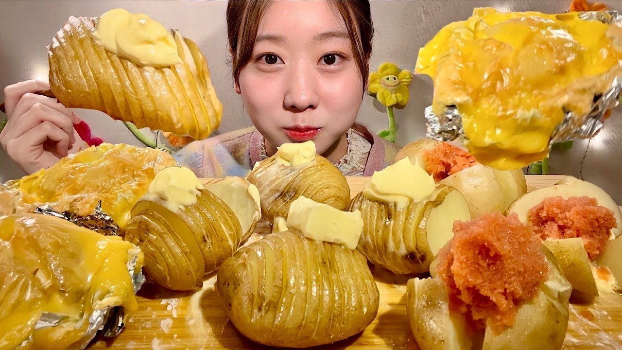 ASMR картофельное масло【русские субтитры】【Mukbang/ Eating Sounds】