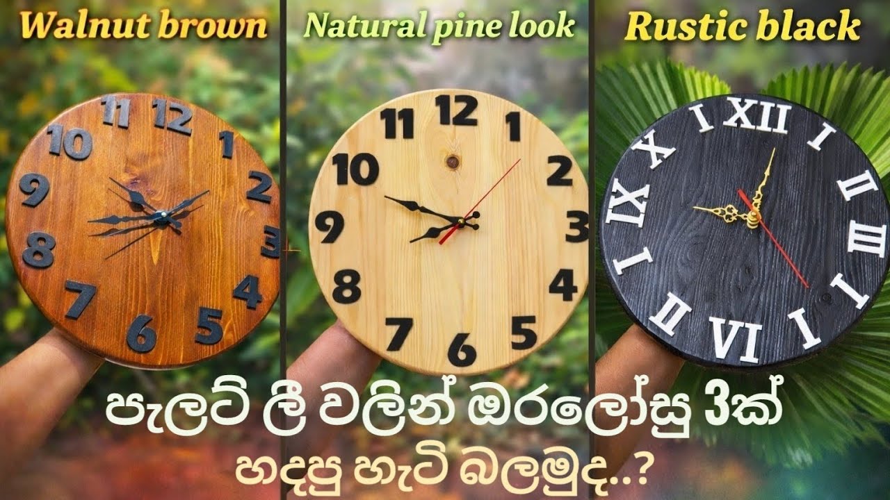 Watch me create 3 clock designs | Handmade sri lanka