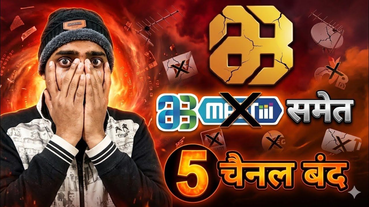 Sab Network के Masti समेत 5 चैनल बंद 😱 || Sab Network || DD Free Dish New Update Today