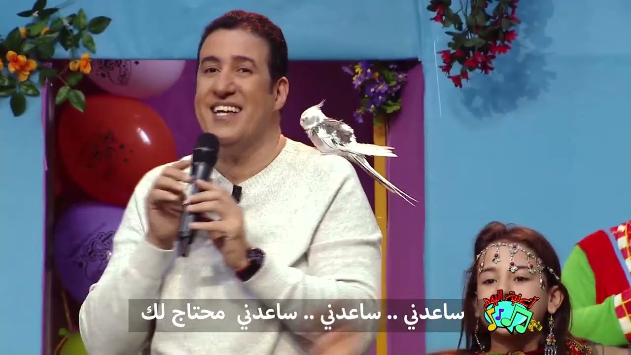 برنامج مع عمو يزيد الموسم 07  الثلاثاء و السبت على 18:00 على قناة عمو يزيد تيفي الحلقة 17