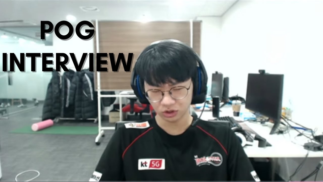 LCK최초 패배 인터뷰