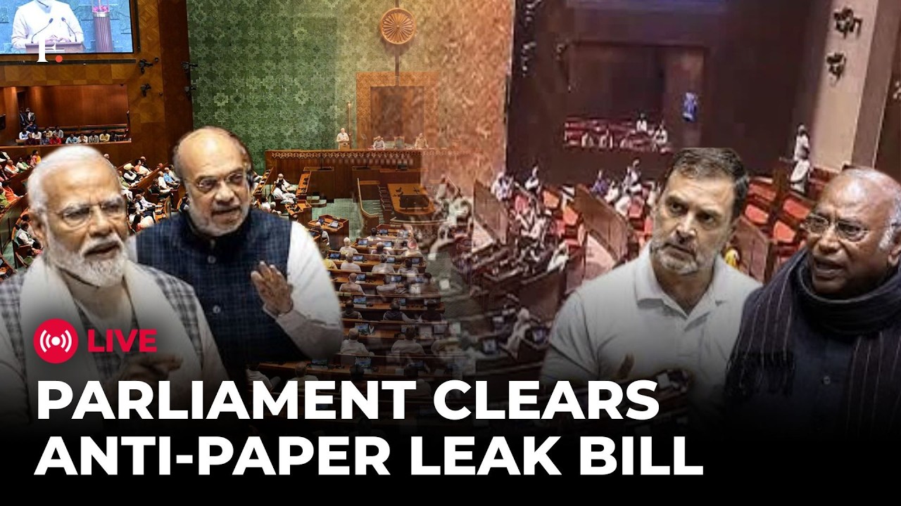 Lok Sabha LIVE | Parliament Passes Anti-Paper Leak Bill | PM Modi Hails Historic Reform |Rajya Sabha