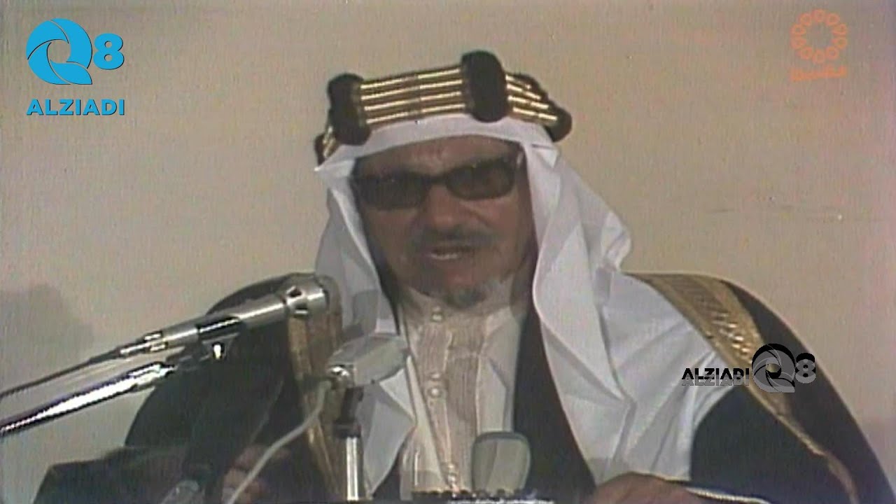 لقاء الشيخ عبدالله الجابر الصباح بمناسبة السنة الدولية للمسنين من تقديم عائشة اليحيى عبر قناة القرين
