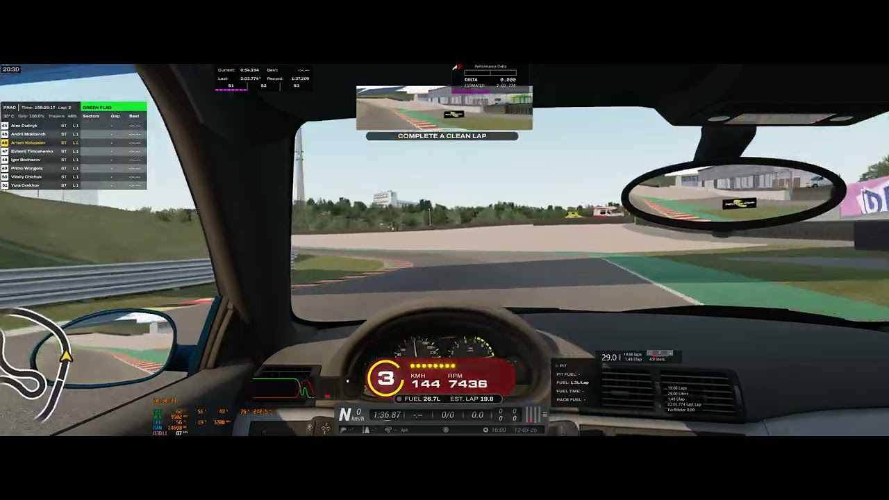 BMW M3 E46 -- Sachsenring some fast lap