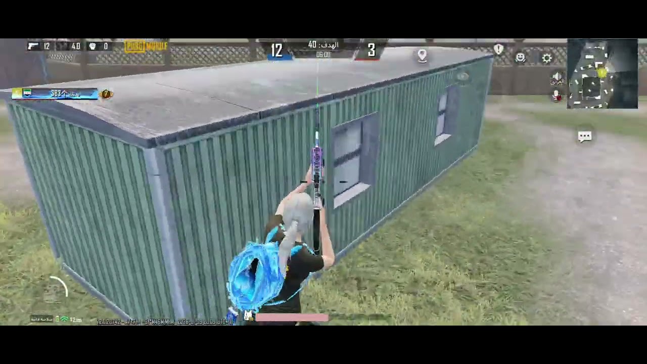 Hasan_GEMAR-r1e